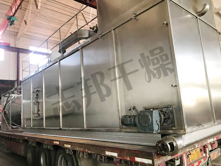 小型卧式干燥机